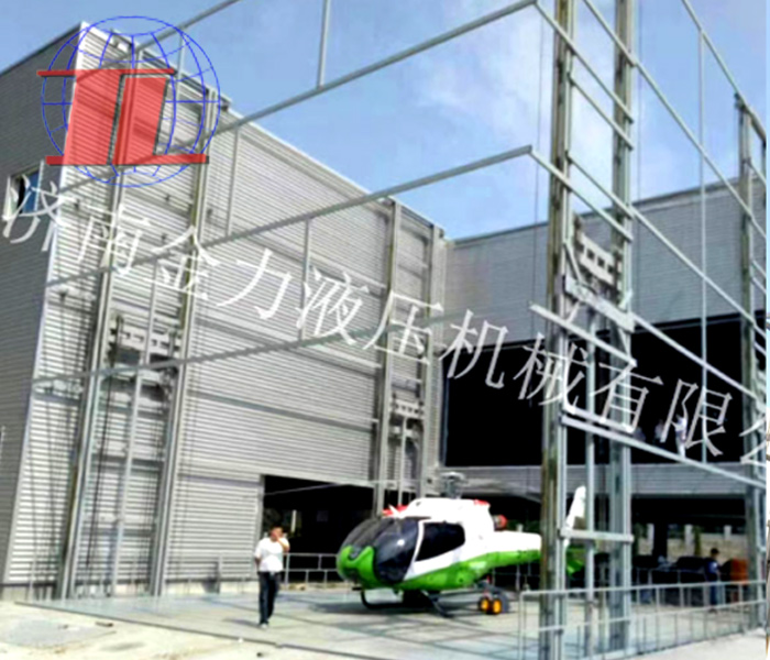 廊坊海边直升机救援升降平台