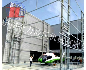 廊坊海边直升机...