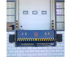 廊坊码头用固定...